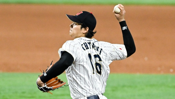 Shohei Ohtani named 2023 Classic Pool B MVP