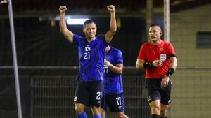 El Salvador and St Vincent and the Grenadines earn victories in CONCACAF Nations League B